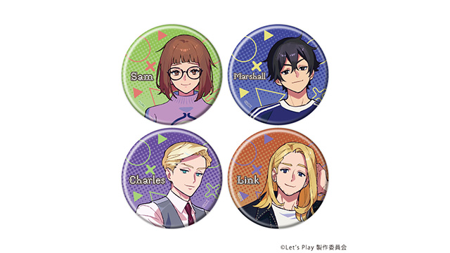 缶バッジ(ブラインド全4種)