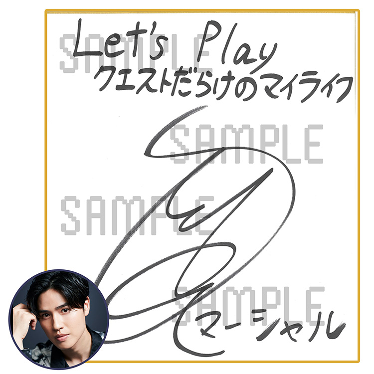 杉田智和 声優 サイン色紙 杉田智和 サイン色紙 - メルカリ